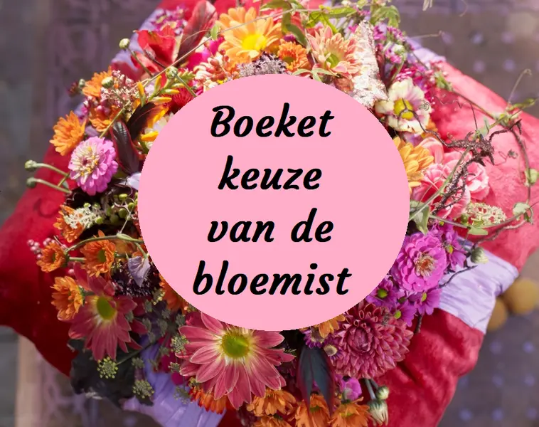 Keuze van de bloemist extra