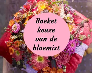 Keuze van de bloemist extra